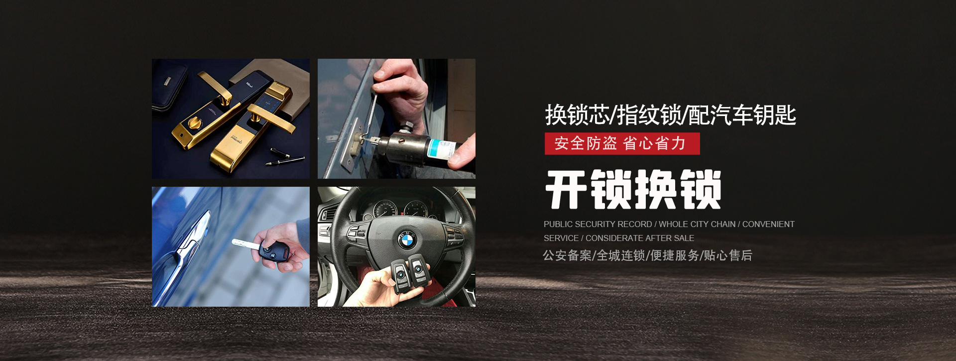 西双版纳傣族自治州勐海县banner01